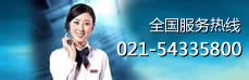 联系我们